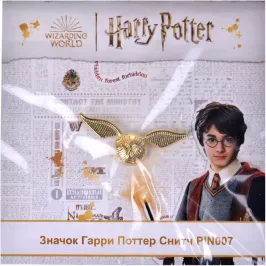 Значок Гарри Поттер: Снитч картинка 370855 - МосИгра